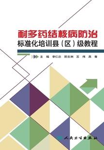 学佛剪辑教程图解视频