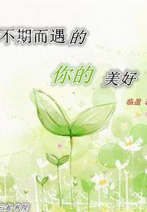 学佛人破戒后果是什么呢