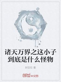 抽烟的可以学佛了吗