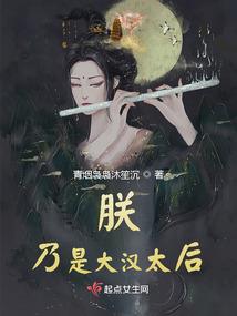 菩提轮轮船