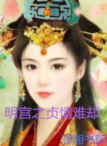 佛家怎么去除嫉妒心