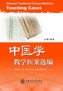 金刚经全文大字原文