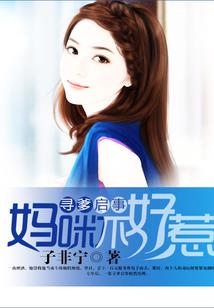 武汉女打坐