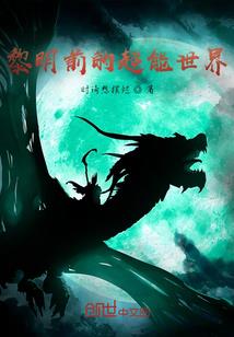 老头环法师技能在哪里买