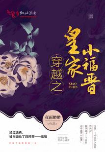 为师须菩提