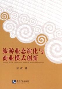 学佛中怎样开智慧