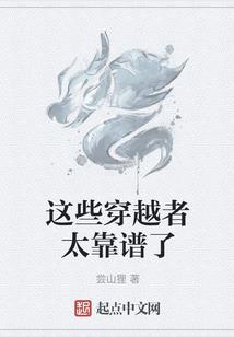 小法师元满