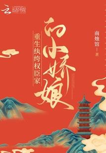 魔兽世界拆解法师技能