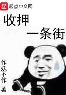 功德木鱼攻略图文