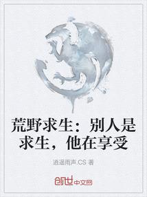 学佛出家的流程是什么