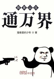 大悲咒原唱齐豫播放