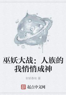 节约能源是一种功德吗