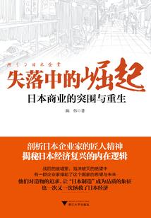 学佛的时候难受了是障碍吗