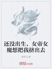 证严法师的生日