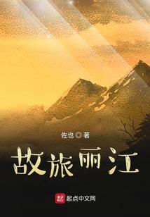 佛家怎么对待九毒