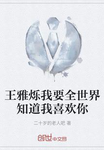 美丽修行染发