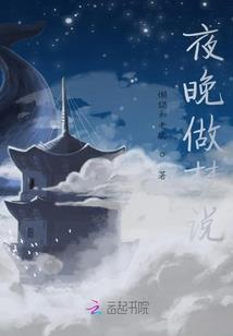 耀一法师金刚经唱诵