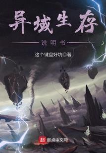 法师仙桃图片