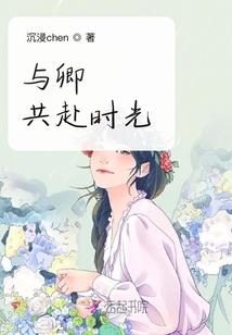 法师副本带血色装备