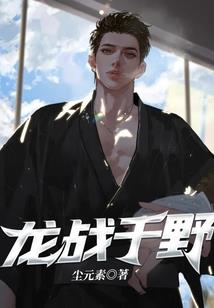 无法从佛法中受益