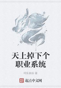 慧律法师佛学大悲咒