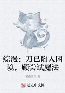 金刚经画布素材高清图