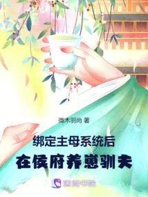 星云大师唱诵大悲咒