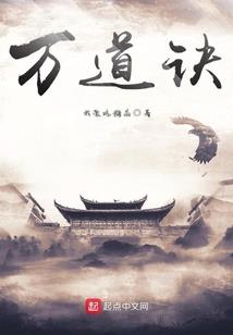 福州石塔寺供奉什么佛经