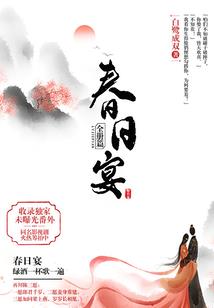 法师云鲸