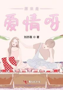 济南男子打坐视频