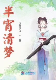 宜昌居士林还有吗