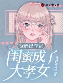 学佛弟子可以学易经吗