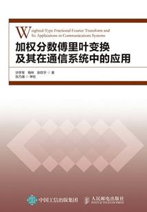 学佛人为什么不能吃蔓菁