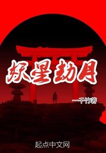 观音童子登门