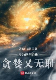 时间先后因果关系