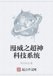 争斗是有因果的