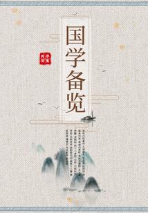 暗影国度法师塔防骑