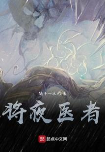 法师打多少级副本能进