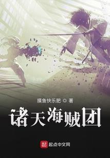 地藏经观世音普门品全文