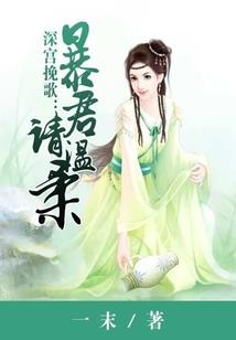 wow法师带级