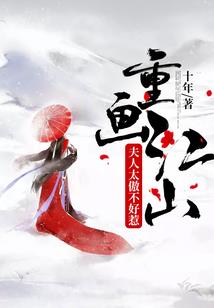 暗黑死灵法师拉斯玛