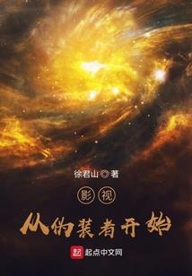 法师传送技能怎么加点