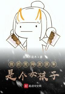 法师头部在哪里附魔宝珠