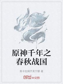 金刚经下载壁纸