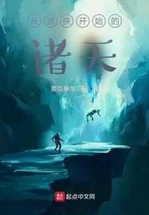 足球球星打坐