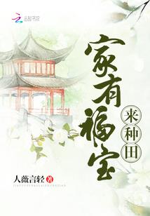 上师功德赞歌曲