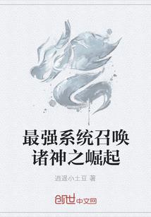 菩萨的坐骑是老虎