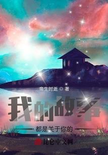 四念处佛经经文