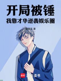 平邑观音山有什么吃的吗