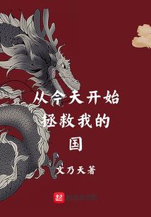 法师平民套牌